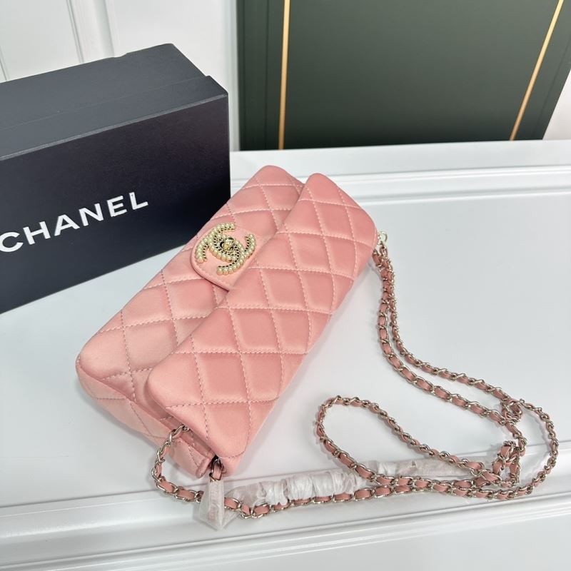 Chanel Cosmetic Bags